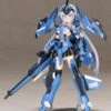 FRAMEARMS GIRL STYLET XF-3 ﻿MODEL KIT 2.0 -Bandai Sales Store vpeK40ZX