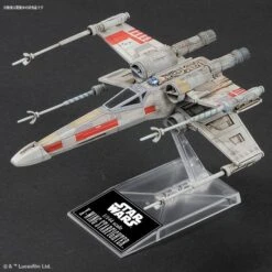 X-Wing & Y-Wing Starfighter "Star Wars", Bandai Star Wars 1/144 -Bandai Sales Store x starfighter and y starfighter 01 1