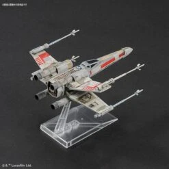 X-Wing & Y-Wing Starfighter "Star Wars", Bandai Star Wars 1/144 -Bandai Sales Store x starfighter and y starfighter 02 1