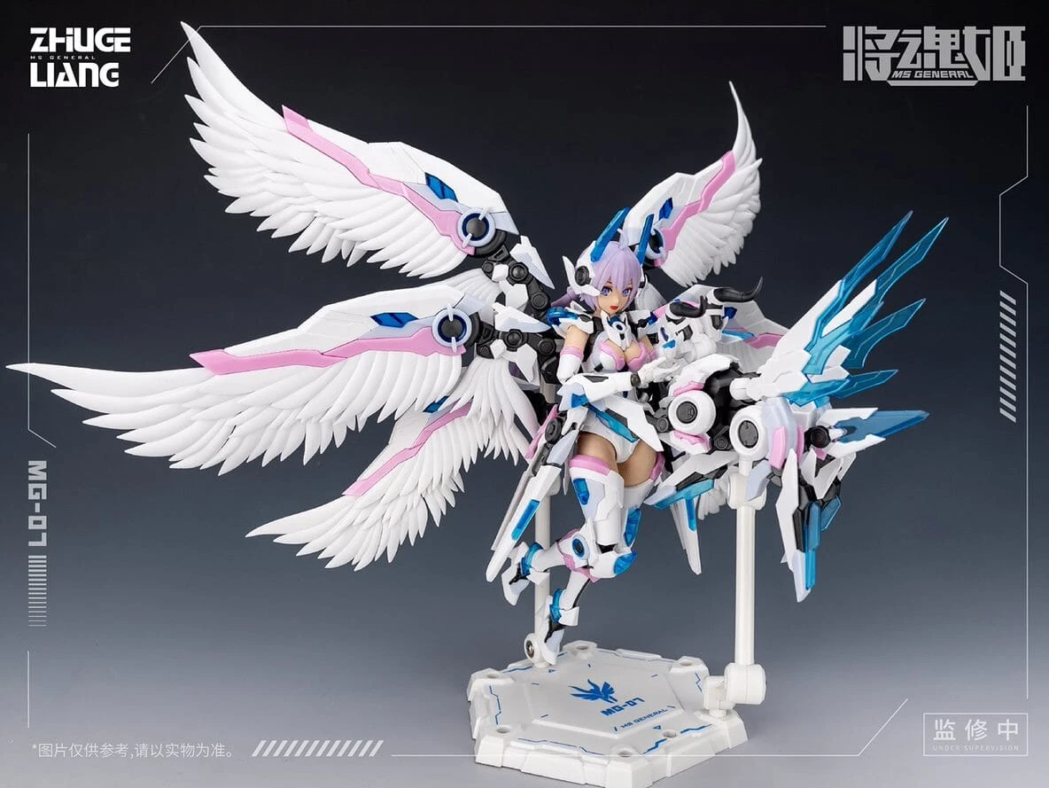 MG-07 Zhuge Liang X Bai Ze 1/10 Scale Model Kit 9 MG-07 Zhuge Liang X Bai Ze 1/10 Scale Model Kit - Image 7